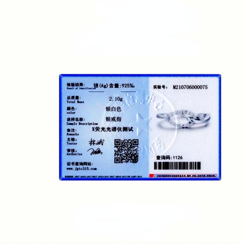 Tancise Classic 925 Sterling Silver Zircon Ring Ladies Jewelry Promesse de mariage Cadeau de fête