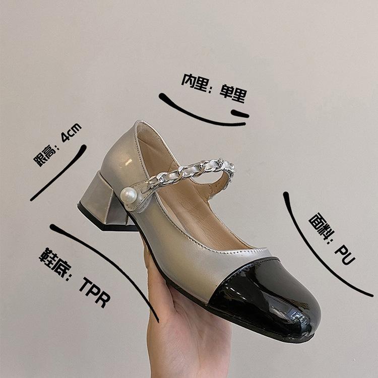Mary Jane Shoes Thick Heels 2021 New Spring Color Matching Single Shoes Student High Heels Small Leather Shoes Women's British Fashion