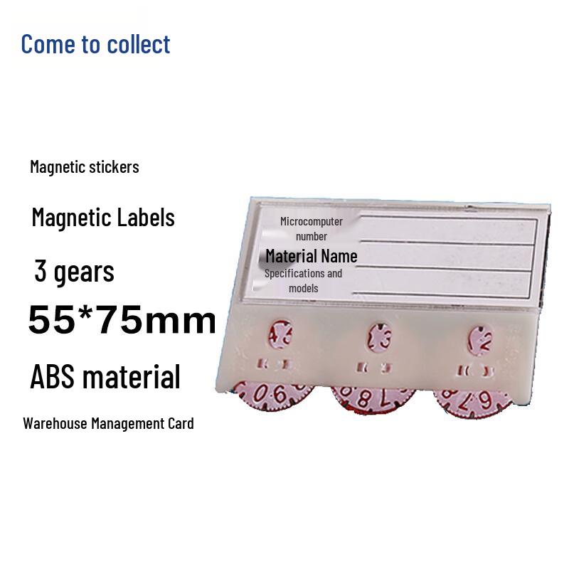 Magnetic Shelf and Warehouse Identification Card