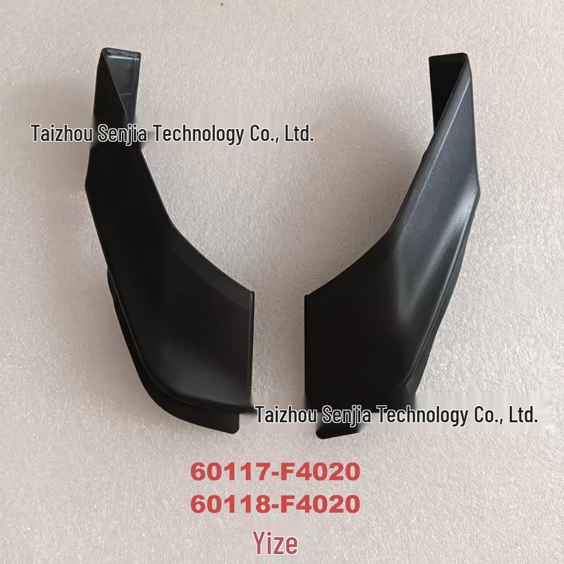 60117-F4020 Outer Triangle Car Accessories for Toyota CHR/Izua IZOA 60118-F4020