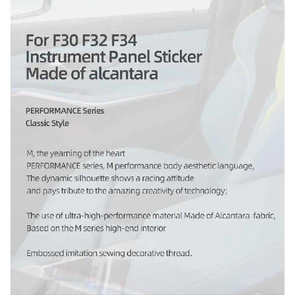 For BMW F32 F30 F34 Dashboard Panel Car Interior Instrument Trim Covers Made of Alcantara Decorative Sticker Tuning Accessories