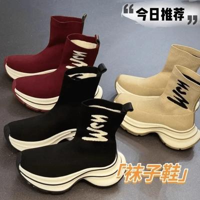 Fashion Women's Ankle Boots for Women Pointed Toe Stretchy Chunky Med Heels Fashion Short Botas 2024 New Balck Woman Platform Shoes