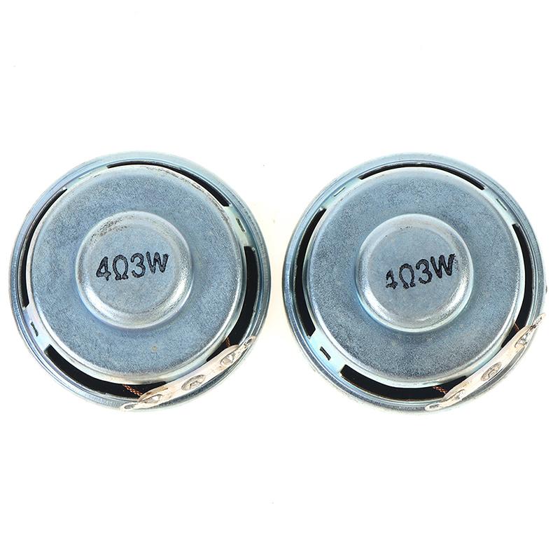 2Pcs 40Mm Mini Audio Portable Speakers 16 Core 4 Ohm 3W Full Range Speaker