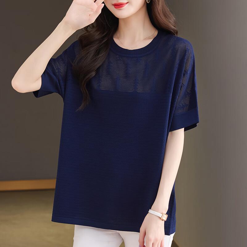 Hengyuanxiang Women's Plus Size Round Neck Short Sleeve Knit Top