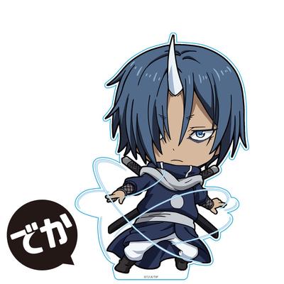 That Time I Got Reincarnated As a Slime The Movie: Crimson Bonds Deka Puni Colle! Acrylic Figure Souei