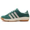 Campus Atmos X Campus Originals Supreme Sole 'College Green' IF9989