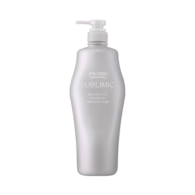 Shiseido Professional Sublimic Scalp Energizing Series