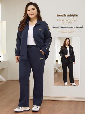 Plus Size Women's Two-Piece Sportswear Set - Age-Reducing and Slimming Sweatshirt for Autumn/Winter 2025