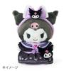 Sanrio Clothes M Amusement Park Kuromi Ages 3 and Up 889873 Dress-Up (Snug Friends)