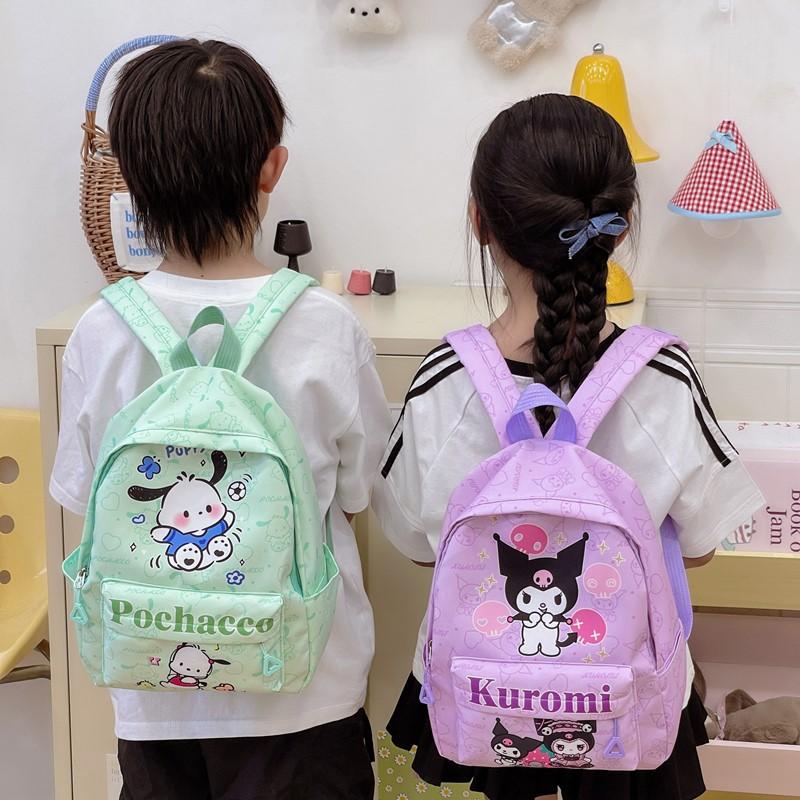 Cartoon Animation Boys And Girls Backpack High Value Cute Print Primary School School Bag Children Backpack