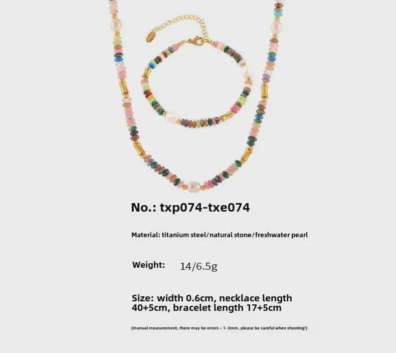 Freshwater Natural Bohemian Pearl Stone Beaded Necklace Bracelet Set