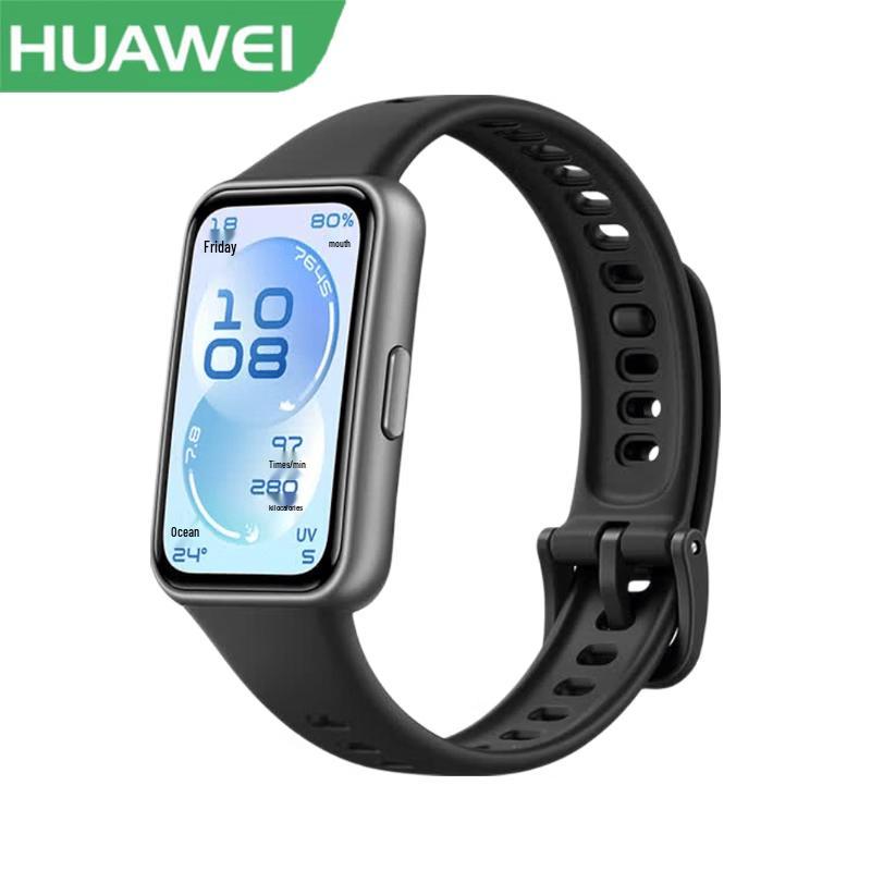 Huawei Qingyun HA5B0 Smart Band (CN version)
