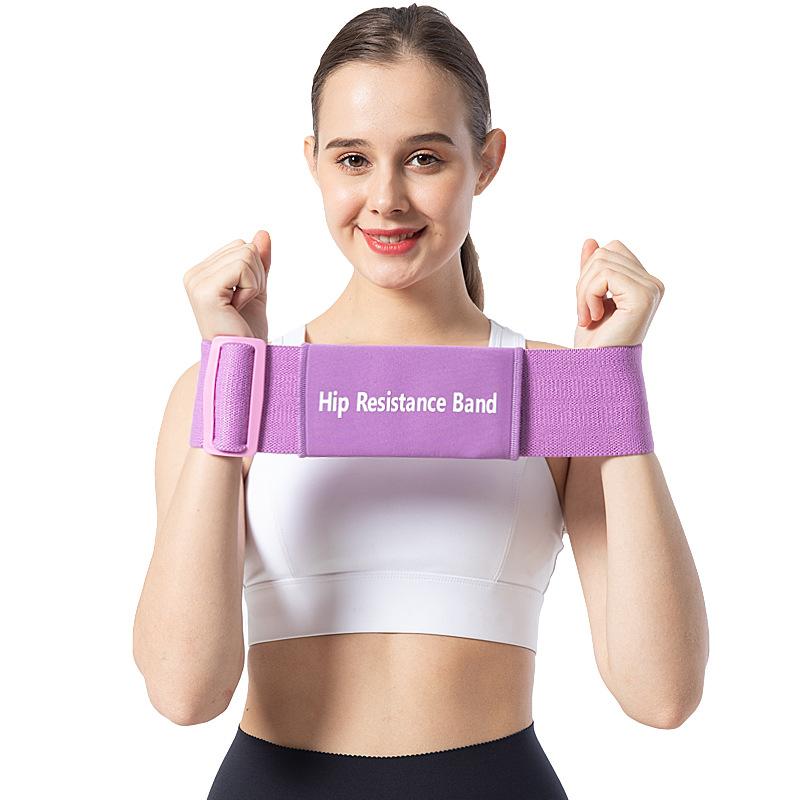 Knitted Elastic Pressure Yoga Stretching Belt Squat Practice Hip Abuse Hip Lift Gram Adjustment Large Tension Ring Auxiliary Supplies