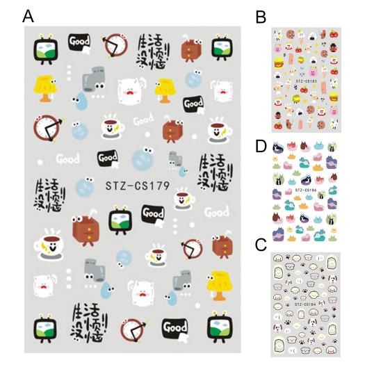 2Pcs Cartoon Nail Stickers Self Adhesive Non-Fading Exquisite Pattern Strong Stickiness Removable Decorative PVC Cartoon Animal