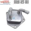 25560-5X9-003 & 25560-RJ2-003 Honda Accord, Odyssey, Jade CVF Oil Heater