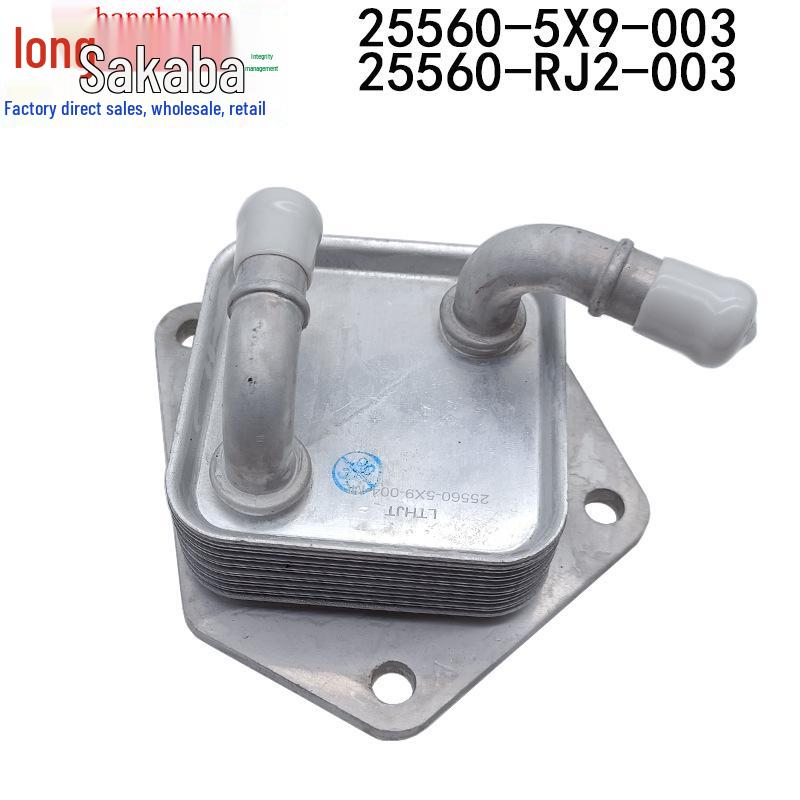 25560-5X9-003 & 25560-RJ2-003 Honda Accord, Odyssey, Jade CVF Oil Heater