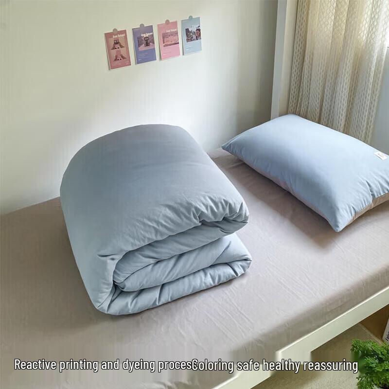 Nanjiren Student Dormitory Bedding 6-Piece Set