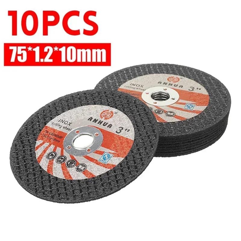 

10 шт./набор 75 мм Мини Угловая шлифмашина Отрезной диск Круглый смоляной шлифовальный круг Пильные диски Отрезной диск Для полировки Резки