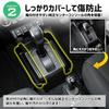 Nomad Dedicated Center Storage Pocket Front Small Item Storage Center Console Box Protection Convenience Improved Interior JIMNY SIERRA NOMADE S