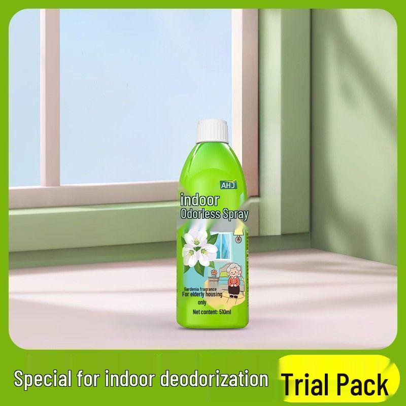 Elderly Room Odor Eliminator: Urine, Smoke & Bathroom Odor Remover, Shoe Cabinet Deodorizer