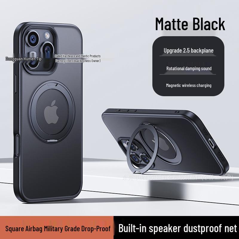 Apple iPhone 16 Pro Max Magnetic Rotating Stand Case - Skin-Feel Protective Cover IP17 360 Rotating Magnetic Case Source Manufacturer