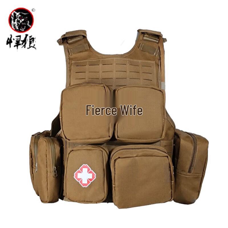 Hanlang 2nd Gen Forest Fire Tactical Vest