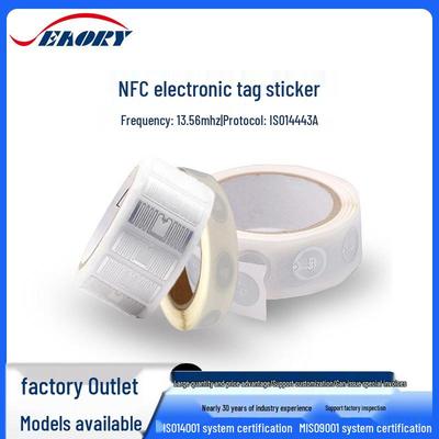 NFC Chip Sticker 213/215 High-Frequency RFID Tag for Mobile Induction