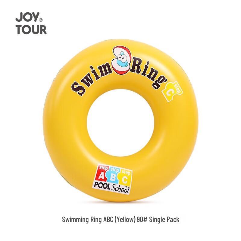 JOYTOUR Inflatable Swim Ring