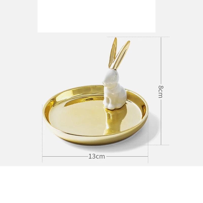 

Керамика Nordic Gold Plates Small Jewelry Серьги Ожерелье Кольца Хранение Тарелки Фрукты Десерт Дисплей Чаша Декор Поднос