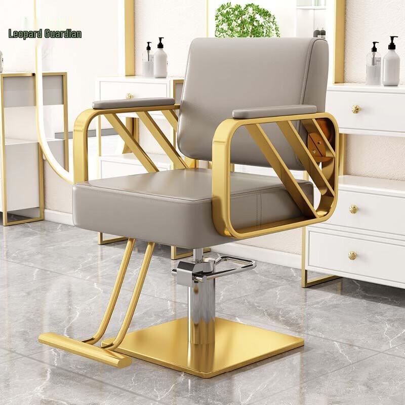 Leopard Guardian Professioneller Salonstuhl