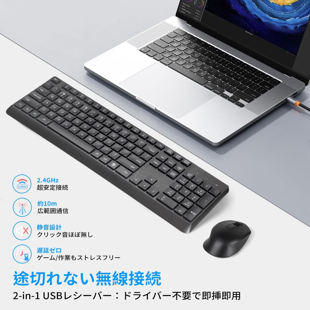 HUO JI Trådløst Tastatur og Mus Stille Engelsk med Numerisk Gaming Enkel Høy Respons 12 Multimedia Ergonomisk Design for Kompatibel med Windows og