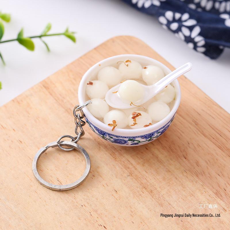 Mini Hot Pot Mala Tang Noodle Bowl Keychain Ornament