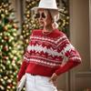 Vintage Fashion Elegant Casual Autumn and Winter Women's Trend Round Neck Red Knitted Christmas Snowflake Sweater