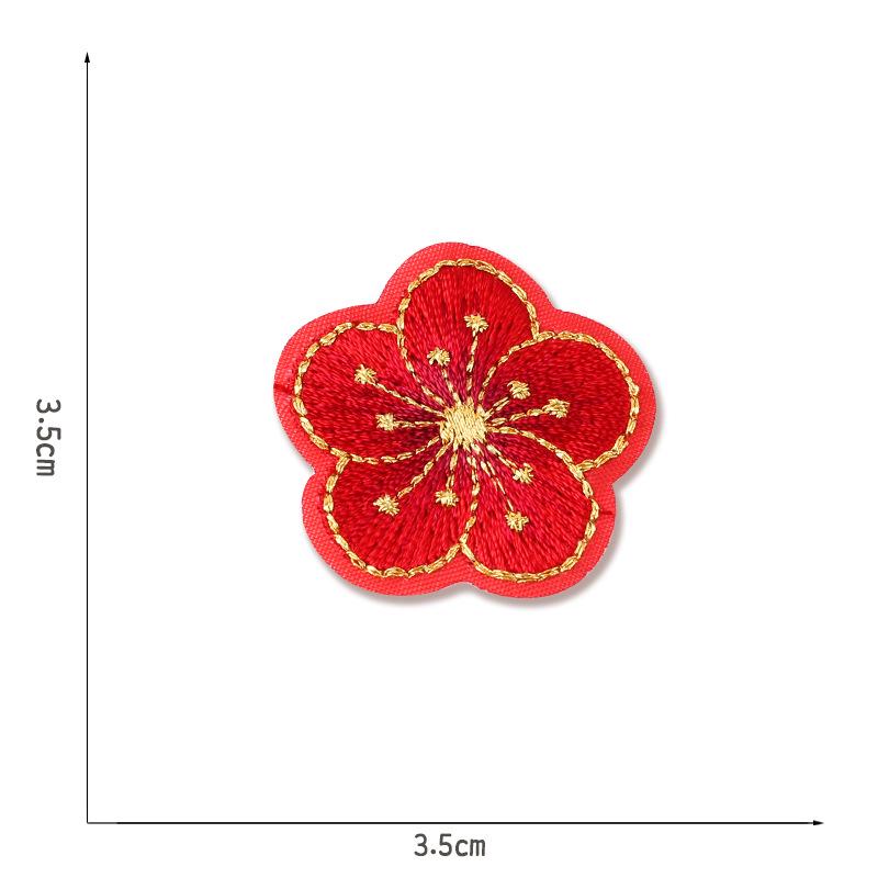 Little Plum Blossom Self-Adhesive Embroidery Patch: Cute Decoration for Clothes, Hats, or Home Textiles