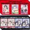 TCG Tsuki ni Yorisou Otome no Sahou 2 Vol.2 DIVINE CROSS 6 BOXES IN CARTON