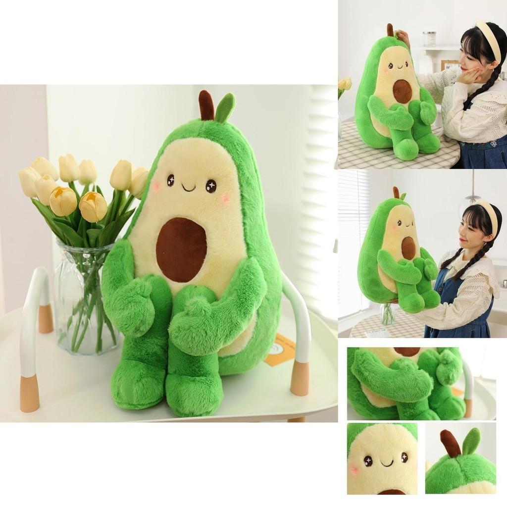 Sumors Avocado Plush Toy Soft And Cuddly Fruit Doll For Girls, Wholesale Gifts