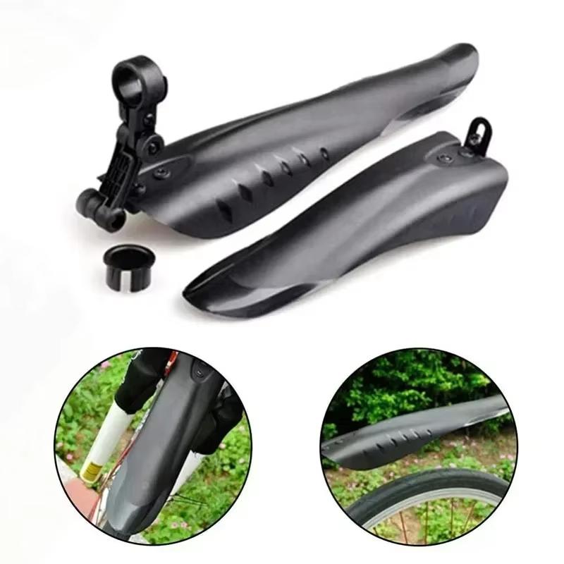 2PCS Mountain Bicycle Road Bike Fender Front Rear Mudguard Quick Release Road Cycling Mountain MTB Fender For  Bike