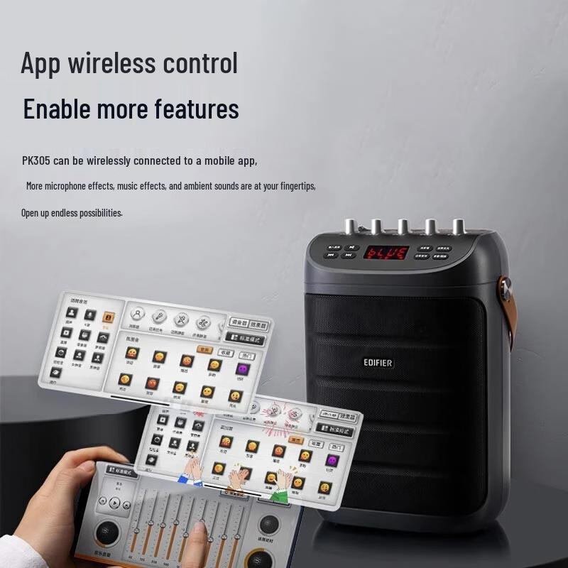 Edifier PK305 Portable Bluetooth Karaoke Speaker (CN Version)