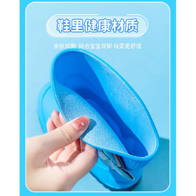 Ultraman Cartoon Genuine Tiga Zero Children's Rain Boots Elementary School Boys Mid-Calf Rubber Shoes Wear-Resistant Non-Slip Water Boots