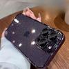 Starry Sky Glitter Applicable To Apple 17 Promax Mobile Case Electroplating IPhone 15 Transparent with Lens Film Protection Case