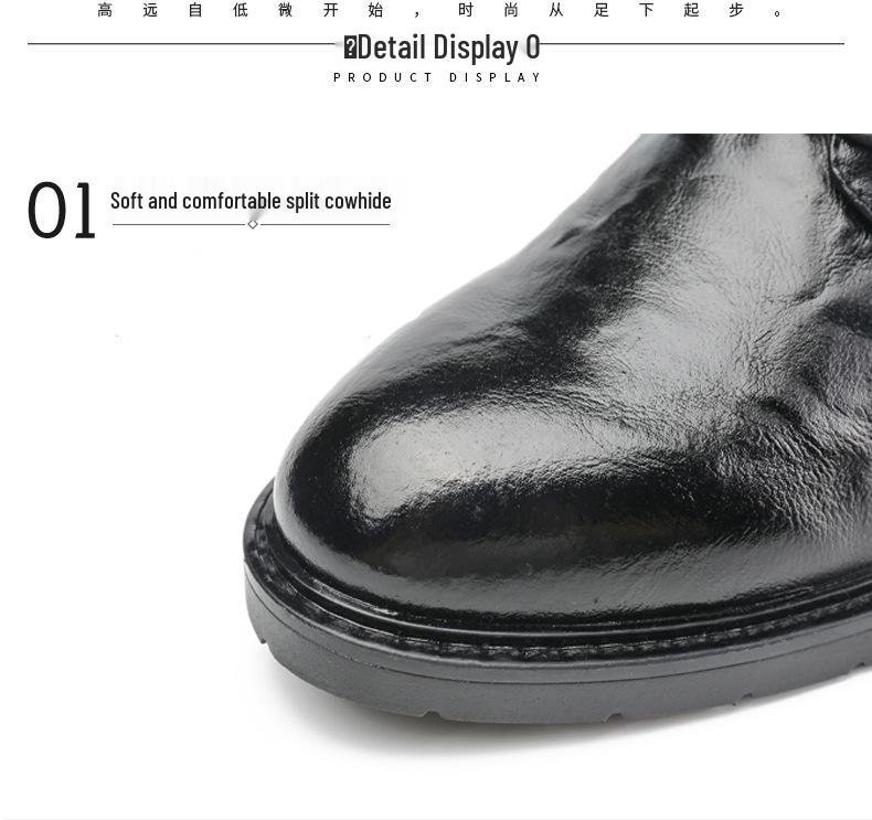 Men's Height-Increasing 8CM Formal Leather Shoes - Korean Style, Pointed Toe, Breathable, Casual, British Trend