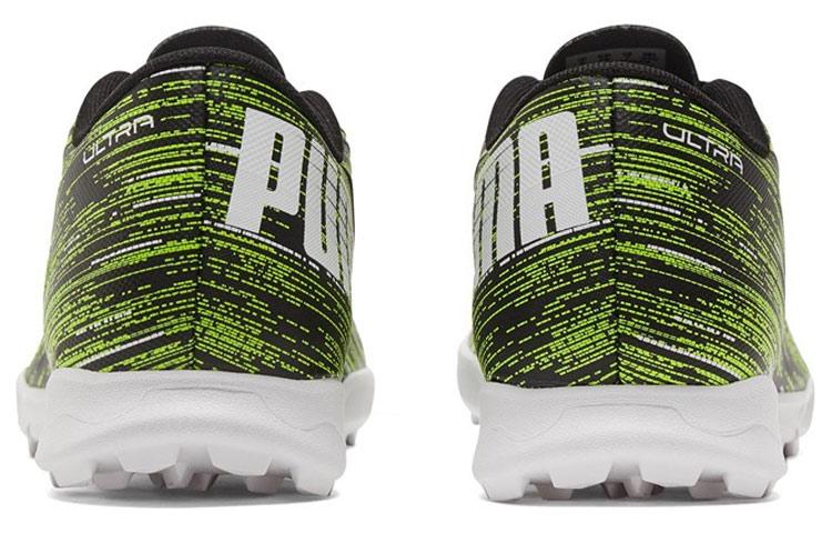 Men's Sneakers PUMA Ultra 4.2TT 'Black White Yellow'