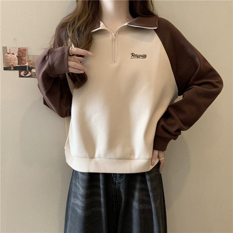 Real Shot Wind Half Zipper Lo Collar Contrasting Color Embroidered Letter Sweater Women's Thin Loose Top