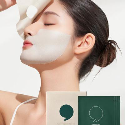 1 Box of Chewy Pore Clay Pore Mask Pack (1 Month Supply)