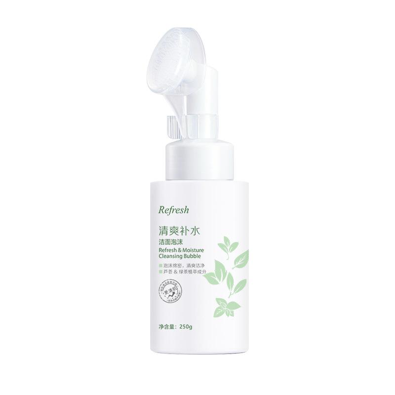 Amino Acid Facial Cleanser Mousse Deep Clean Oil Control Gentle Foaming Face Wash Brush Head Men Women