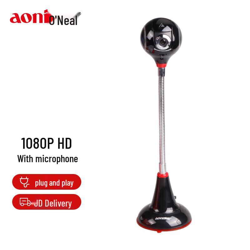 

Aoni C32 Full HD 1080P USB Webcam with Mic