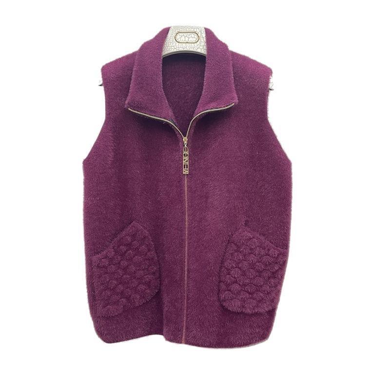 Light Fashion Mother Autumn and Winter Vest Vest Jacket Fattened and Enlarged Middle-aged Women's Sweater Mink Velvet Vest