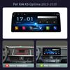 12,3 Zoll Android 14 Für KIA K5 Optima 2015 2016 2017 2018 2019 Autoradio Multimedia Navigation GPS Carplay Stereo Touchscreen