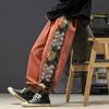 Spring Autumn Fashion Casual Pants Men Clothing Embroidery Patchwork Harem Trousers Oversized Harajuku Joggers