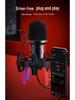Fifine K651 Dynamic Gaming Microphone with Noise Reduction for Streaming and Recording.